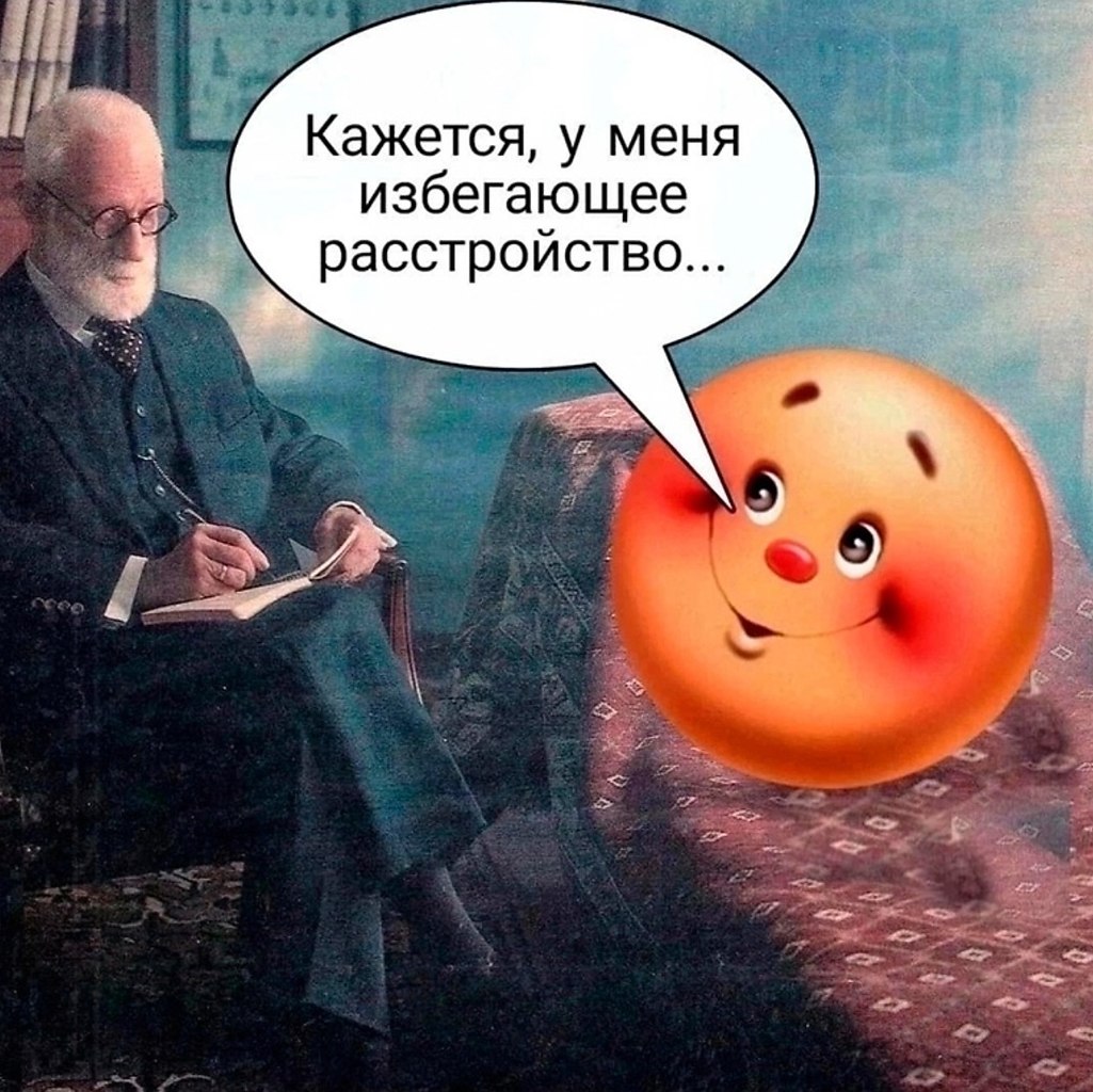     - 6