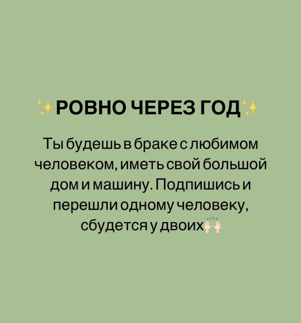 ,         :pray:,  !!!