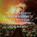  Dok,  -  9  2024