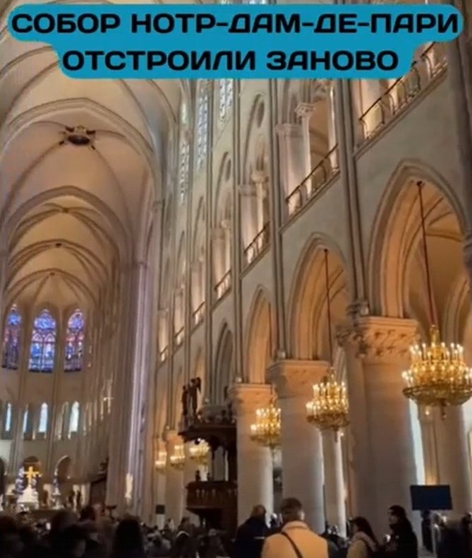 -    5,5  .  ,   , ...