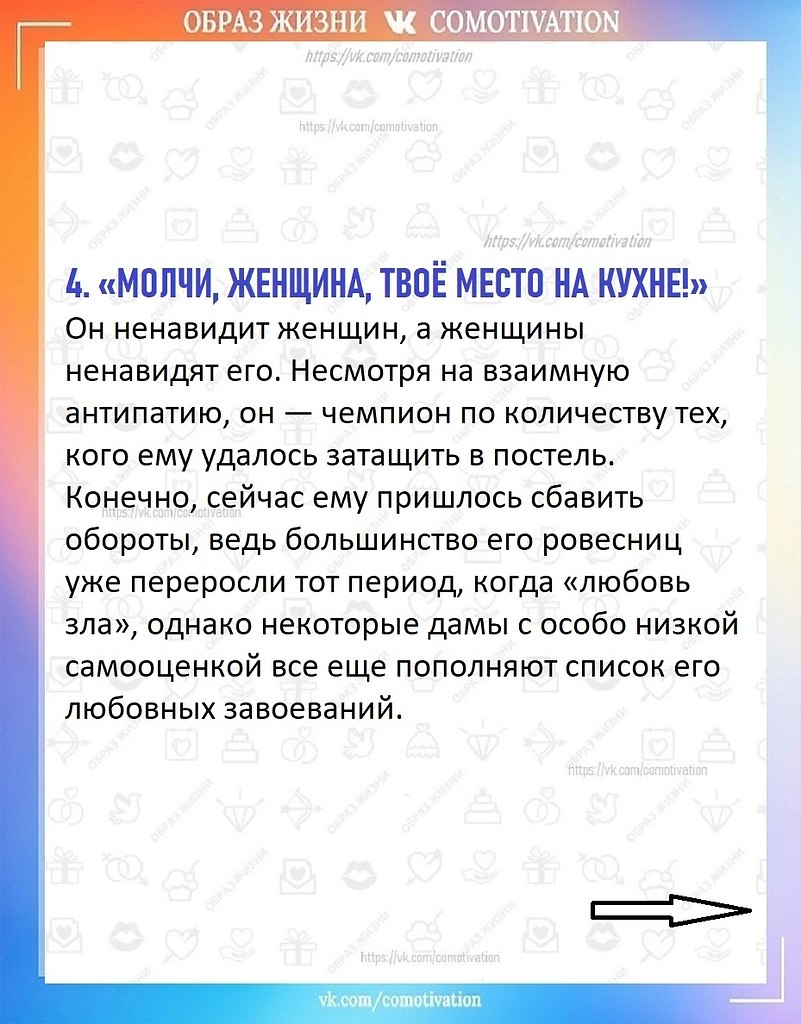 9 ������ ��������. - 5