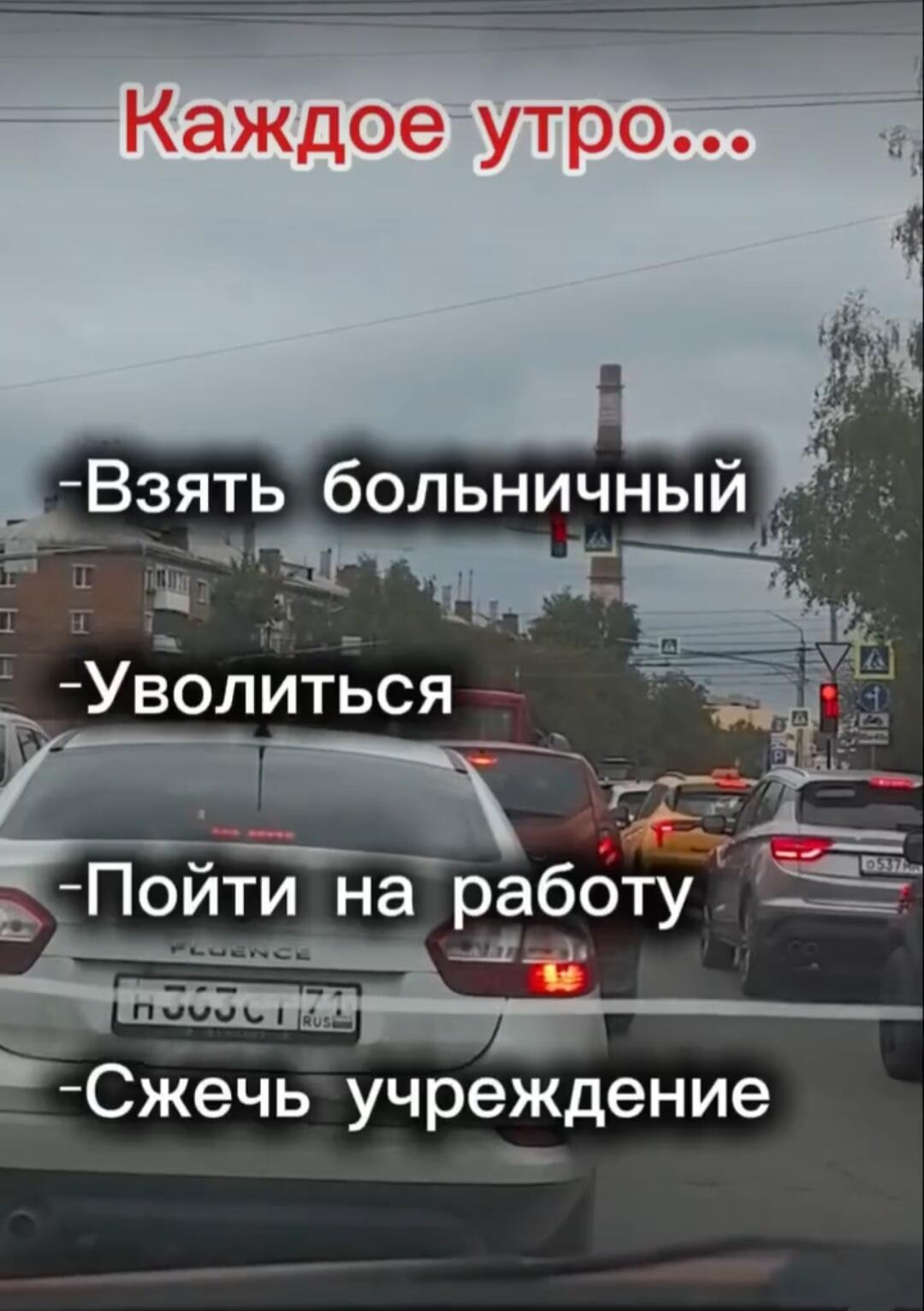 ***Victoria Viktorovna*** - 29  2025  05:12