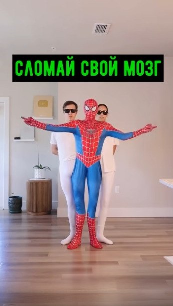 ����� ���������, �� ����� �����