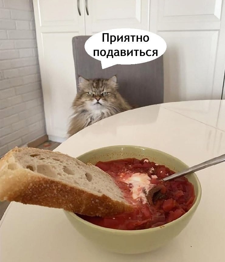  ! - 2