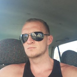 ������, 29 ���, ������-��-����