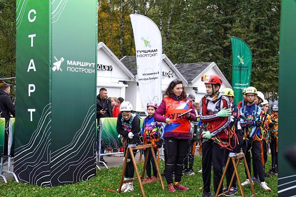 Юные москвичи открыли новый сезон школьного туризма.Гости форума поучаствовали в мастер-классах, ... - 4
