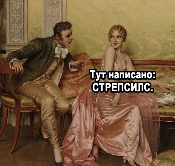      - 3