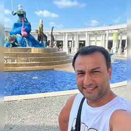 Christopher maxxwell, 44, 
