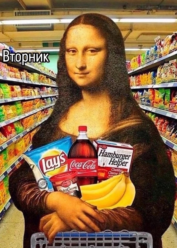   . - 2