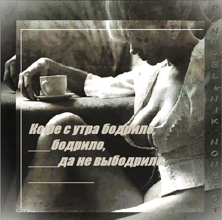 ***Victoria Viktorovna*** - 3  2025  05:04