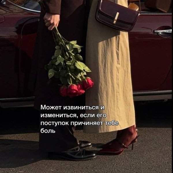  !         ,   ... - 3