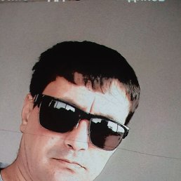 ������, �������, 45 ���