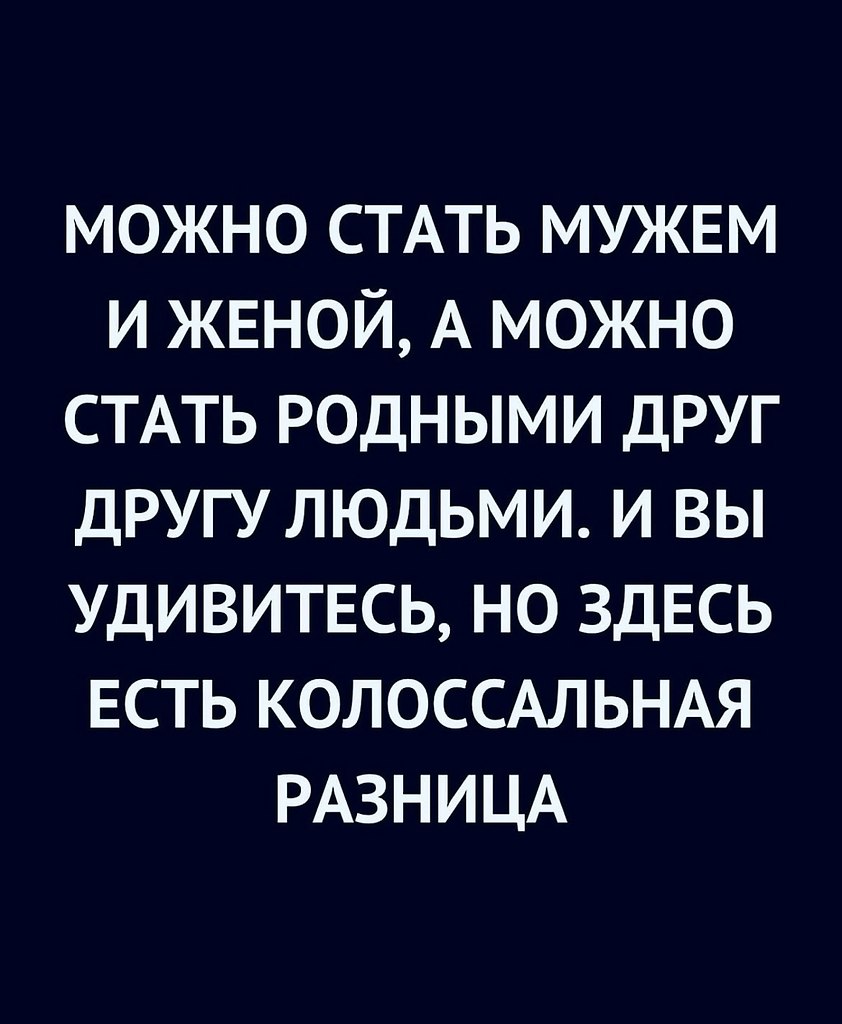 ��� ������� ������ �� ���