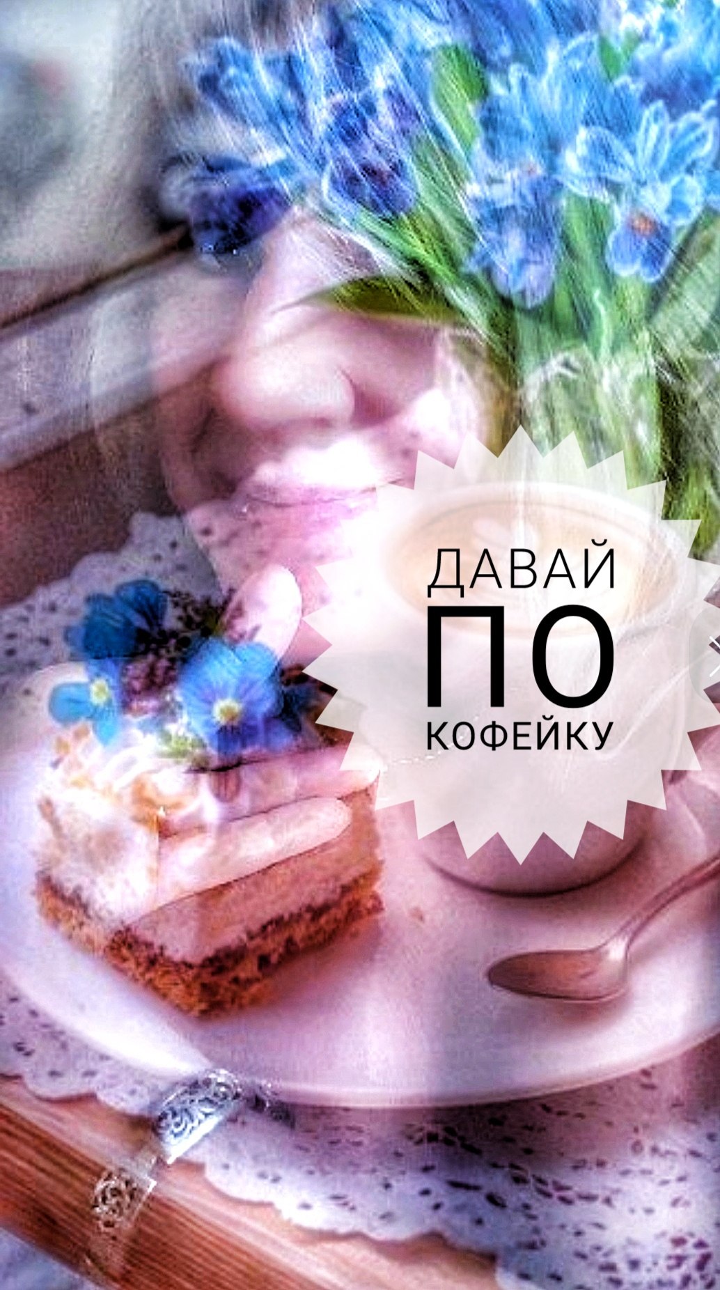  - 17  2025  10:00