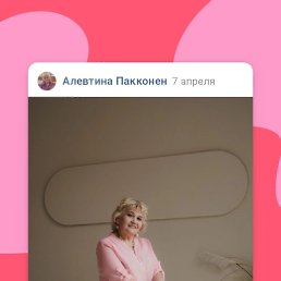 ���� ���, �����-���������, 70 ��� - ��������� 26 ������� 2023