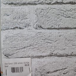  , , 50  -  31  2025