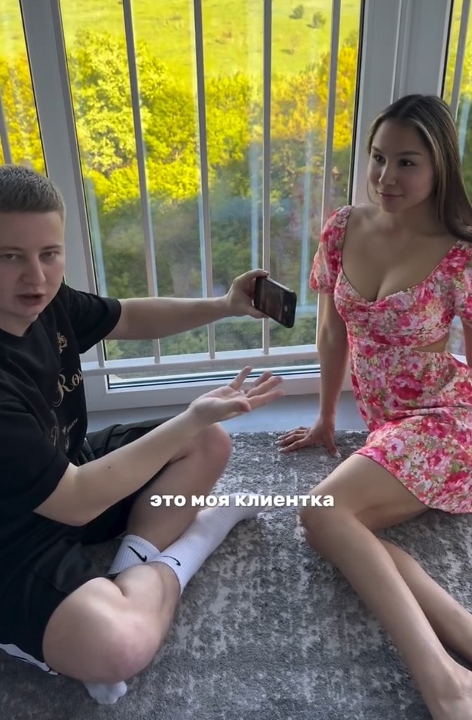    ! - 2