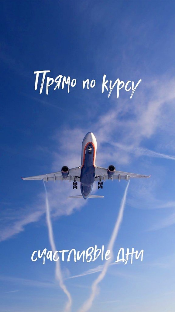 Мой запоздалый супруг.. Первый раз замуж в 55.. Прошло уже пять лет, как мы сыграли свадьбу.. Мне ...