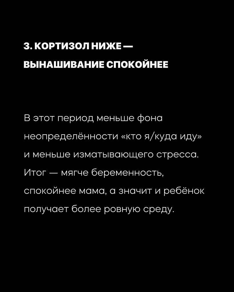 � ��� �� �������, ���� �� ���������� ������� ��� �� ������� �� ��������? - 4