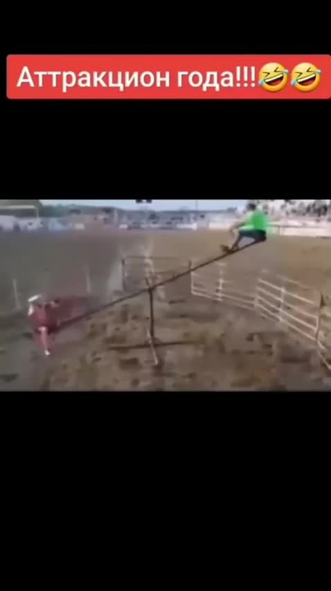 ��� ��� � ������� �� ���������� ������ �������������! - 2