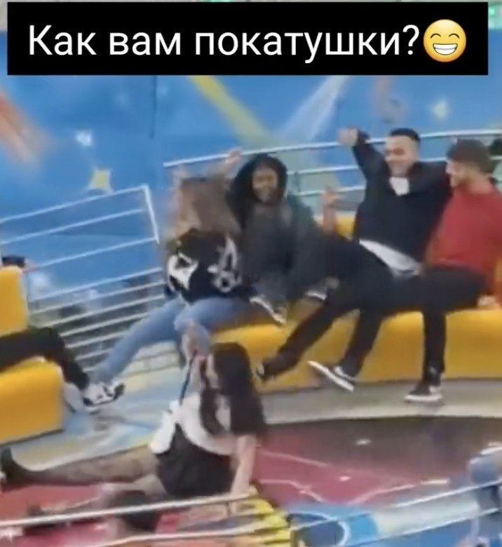    :      