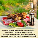 ���� ����, ������� - ��������� 1 ��� 2024 � ������ ������ ��������