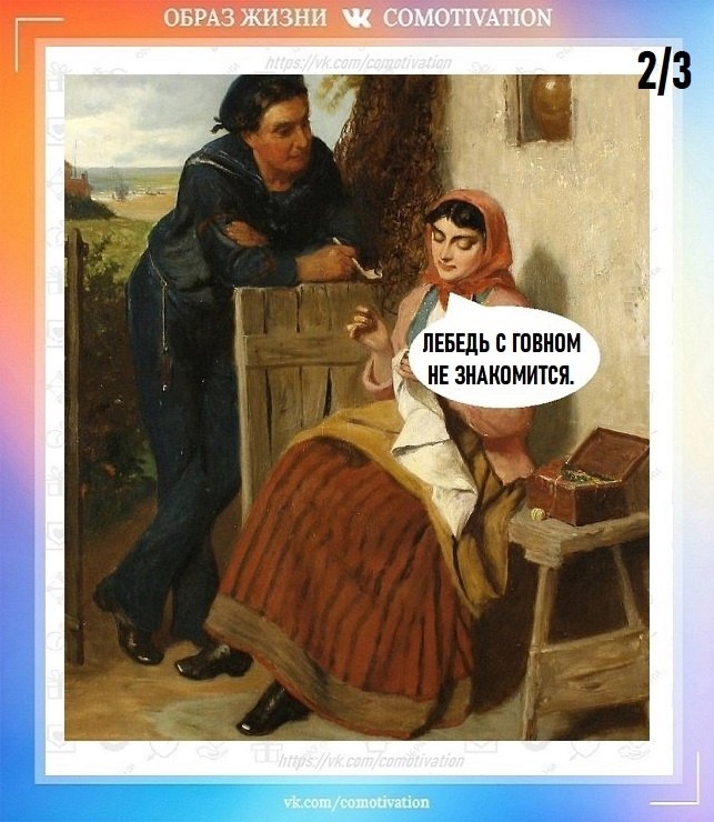  ! - 2