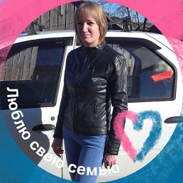 , 38, -