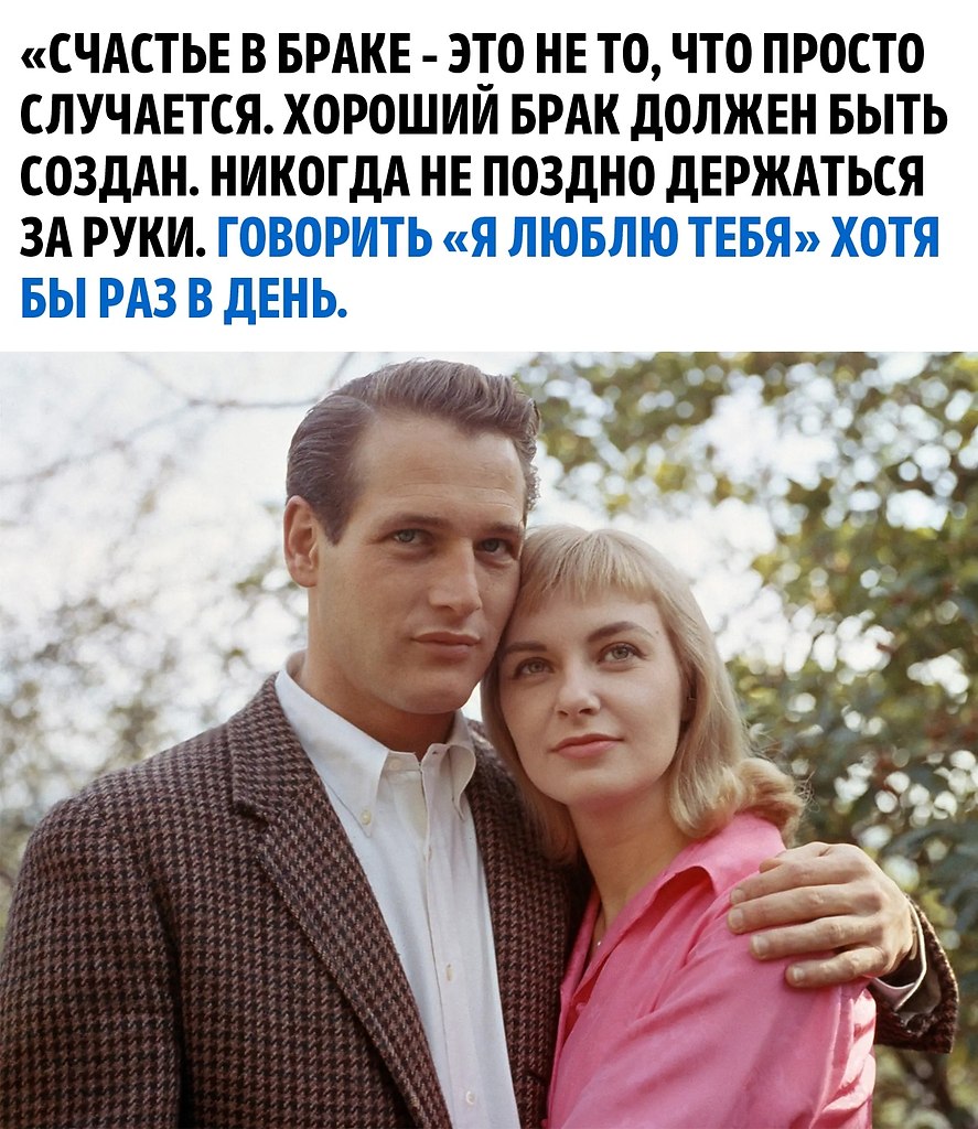  ,    - 4