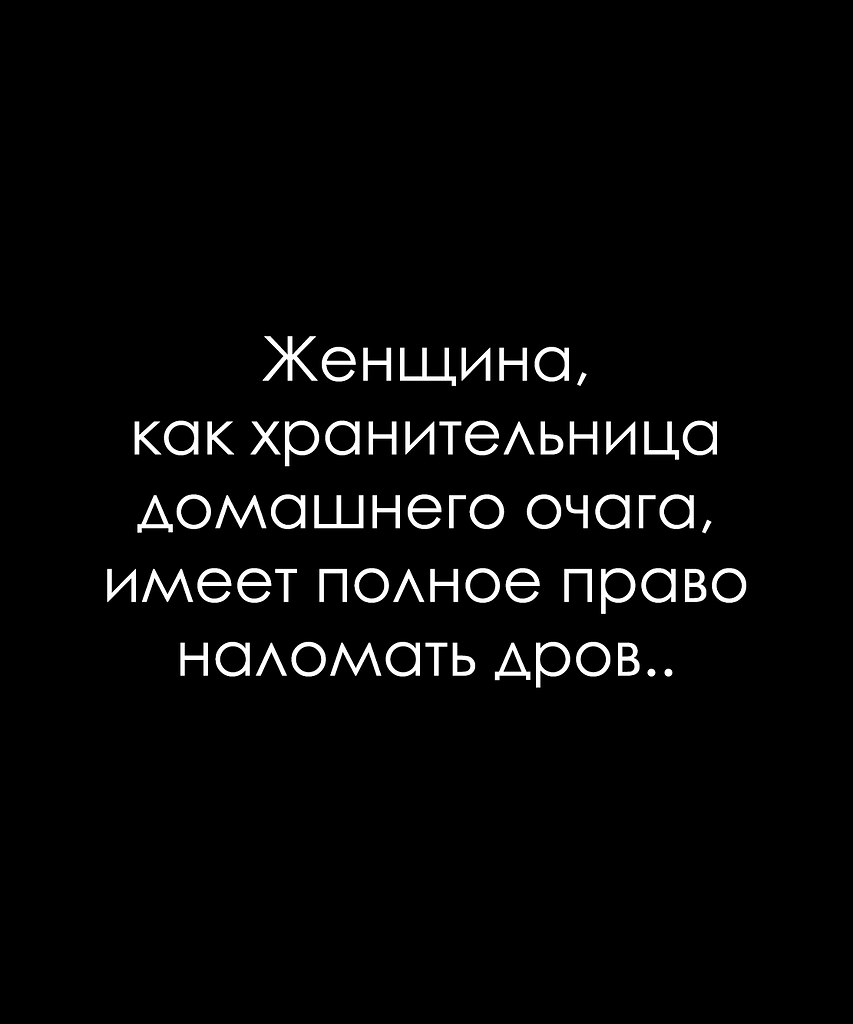   - 21  2025  21:13