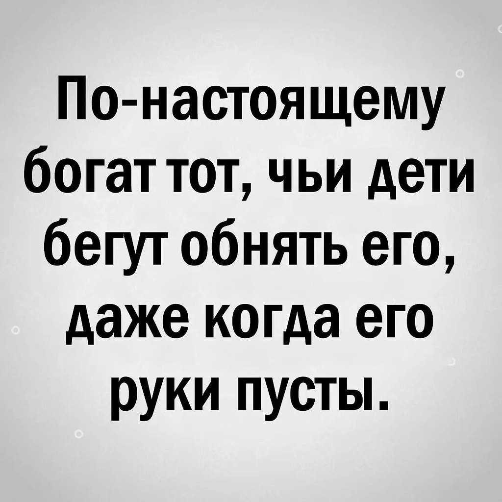 ������ | Wisdom & Beauty - 2 ������� 2025 � 08:11