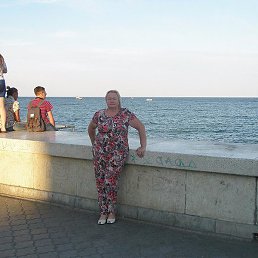 ��������, ������