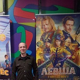 �����, �������, 39 ���