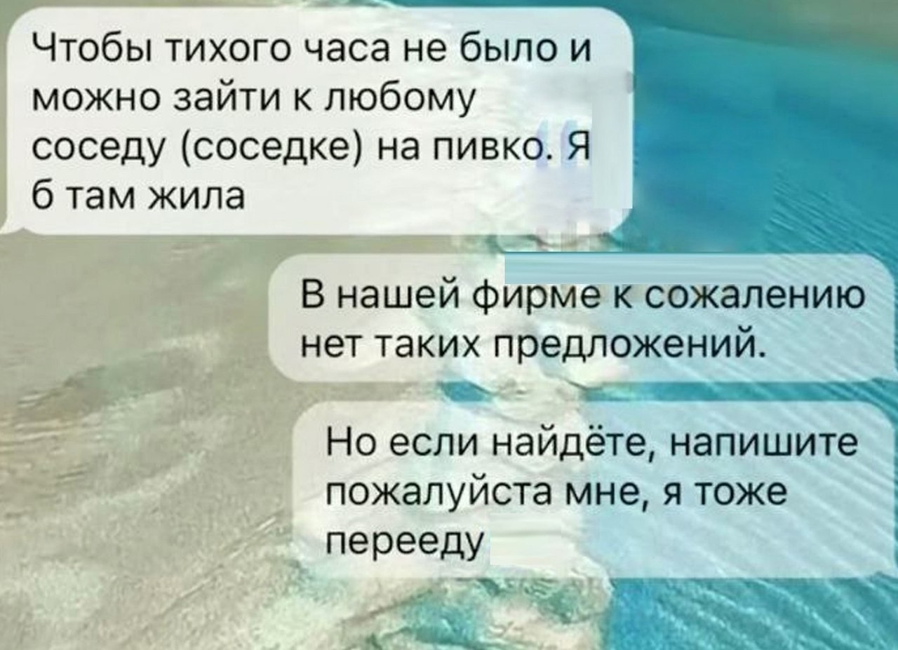    - 2