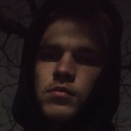 ����, ������������, 20 ���