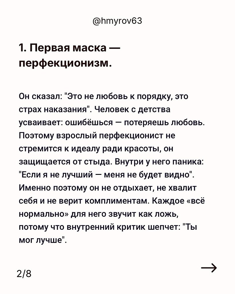 ���� ���� ����� ������� �������������� ������� - 16 ������ 2025 � 13:05