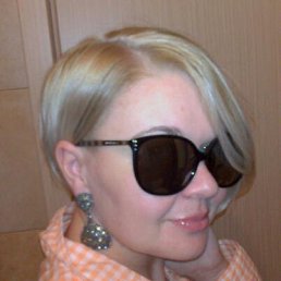 IRINA, 44 , 