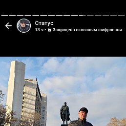 , 47, 