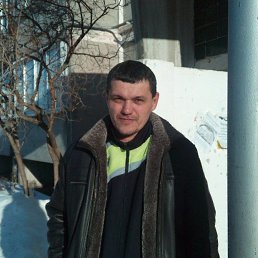 ��������, 56 ���, ������������