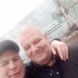 �������, �����-���������, 45 ���