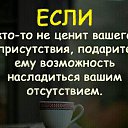 ���� �������, ������ - ��������� 20 ������� 2024 � ������ ���� ����������