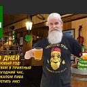 ���� ���������, ������, 75 ��� - ��������� 14 ���� 2024 � ������ ������ ��������