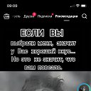 ���� ��������, ������, 33 ���� - ��������� 29 ������ 2025 � ������ ���� ����������