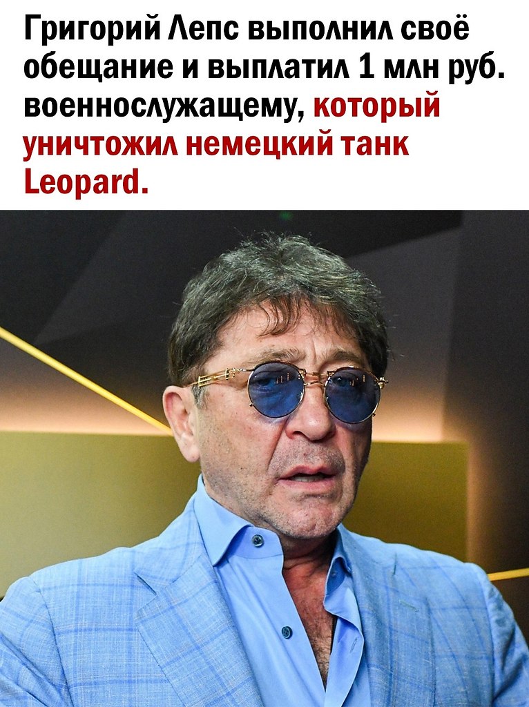  - 8  2025  21:34