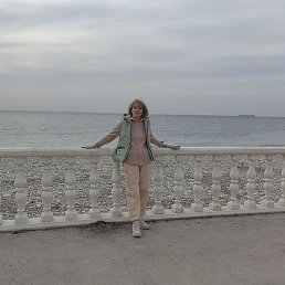 �����, ���������