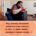 ���� �������, ������ - ��������� 8 ������� 2026 � ������ �������