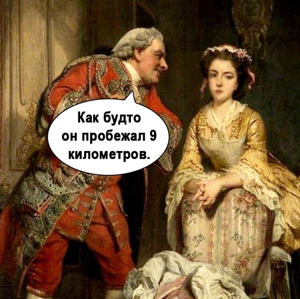 ����� 30 ��� ����� ������� - 2