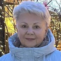 �����, ���������