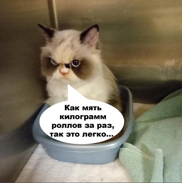   - 2