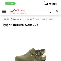 ���� ������, �����������, 53 ���� - ��������� 16 ���� 2026